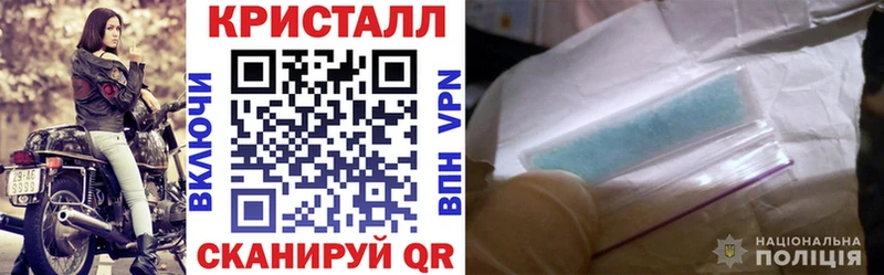 Amphetamine Premium  где можно купить   Барыш 