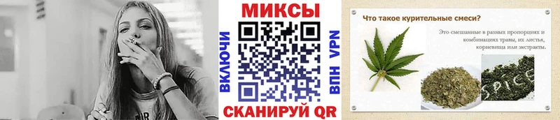БУТИРАТ жидкий экстази  даркнет сайт  Барыш 