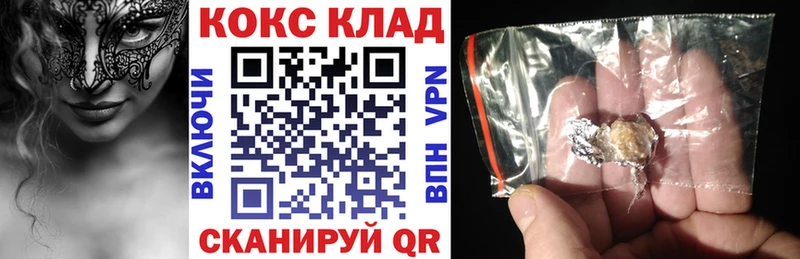 COCAIN VHQ  Барыш 