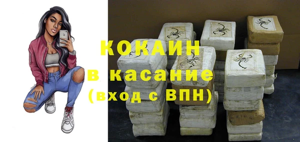 jwh Балахна