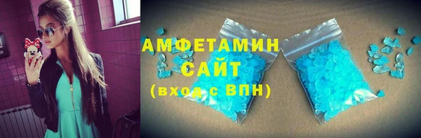ГАЛЛЮЦИНОГЕННЫЕ ГРИБЫ Аркадак