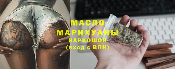 ГАЛЛЮЦИНОГЕННЫЕ ГРИБЫ Аркадак