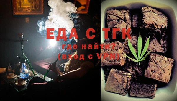 прущие грибы Бабаево