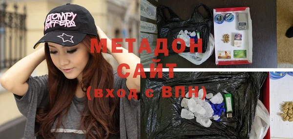 ГАЛЛЮЦИНОГЕННЫЕ ГРИБЫ Аркадак