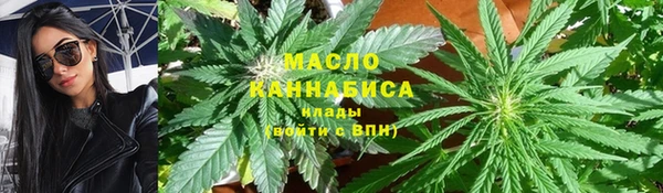 ГАЛЛЮЦИНОГЕННЫЕ ГРИБЫ Аркадак