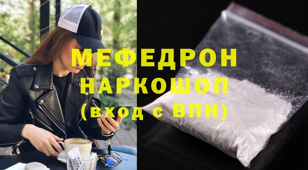 метадон Арсеньев