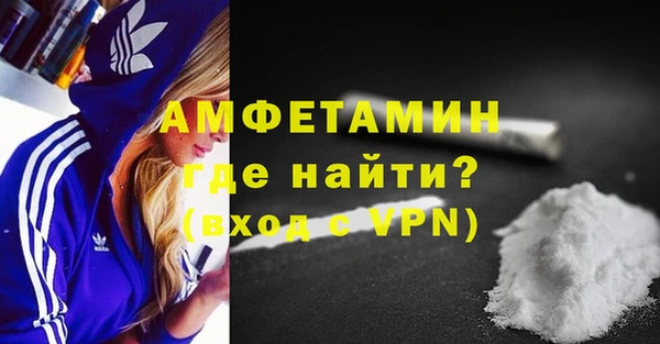 метадон Арсеньев