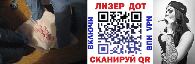 купить наркоту  Барыш  ЛСД экстази ecstasy 