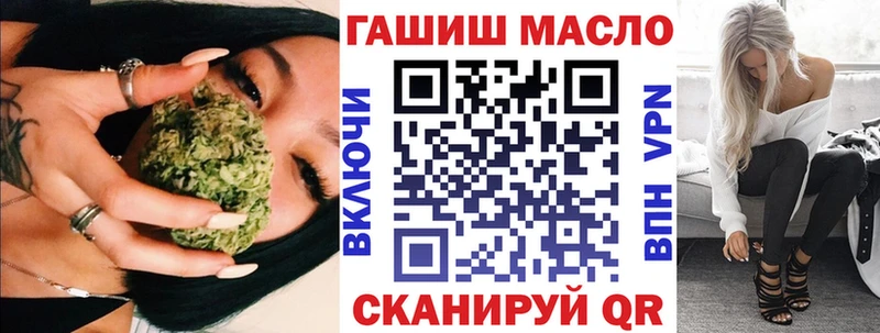 blacksprut как войти  сколько стоит  Барыш  Дистиллят ТГК концентрат 